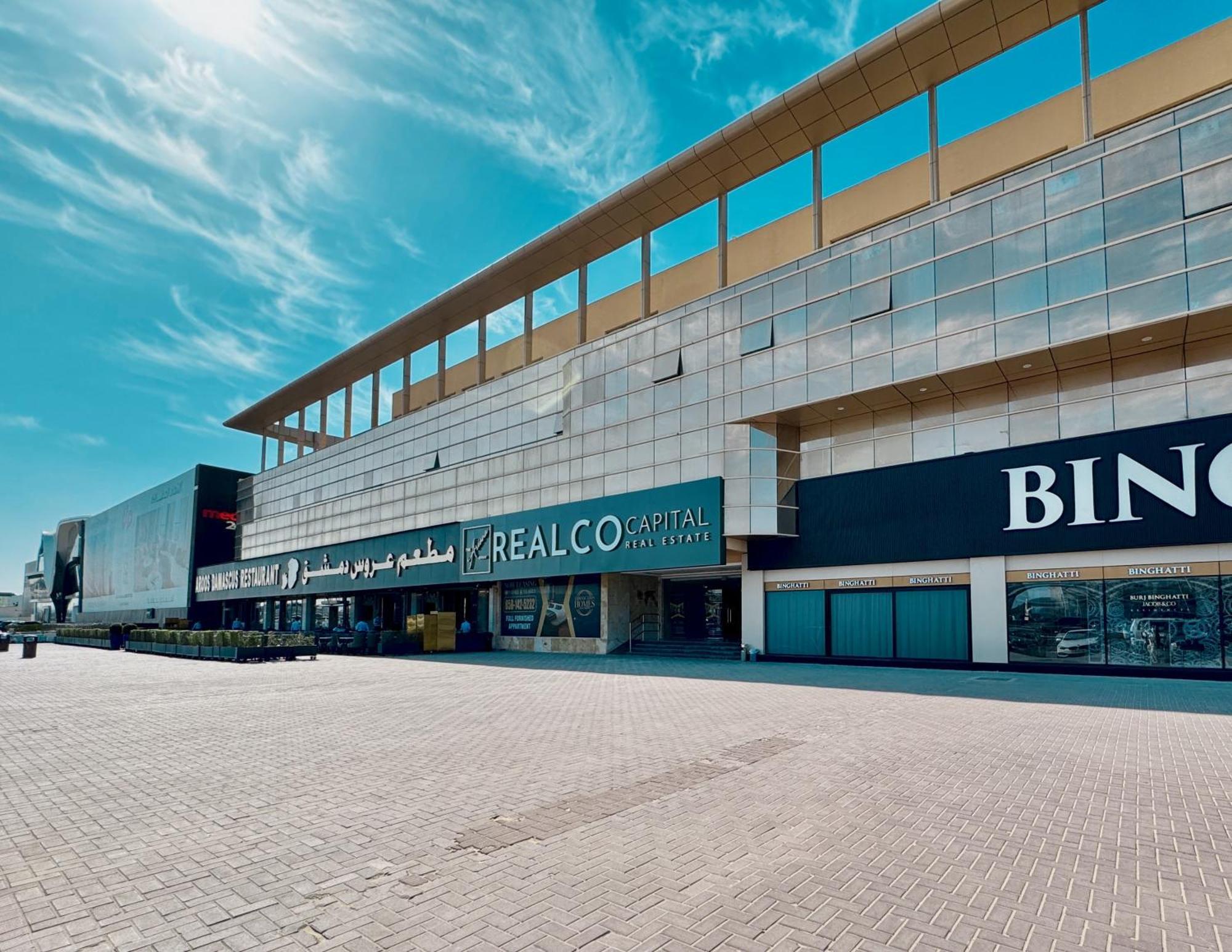 Al Manara Premium Sheikh Zayed View Dubai